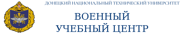 Главная